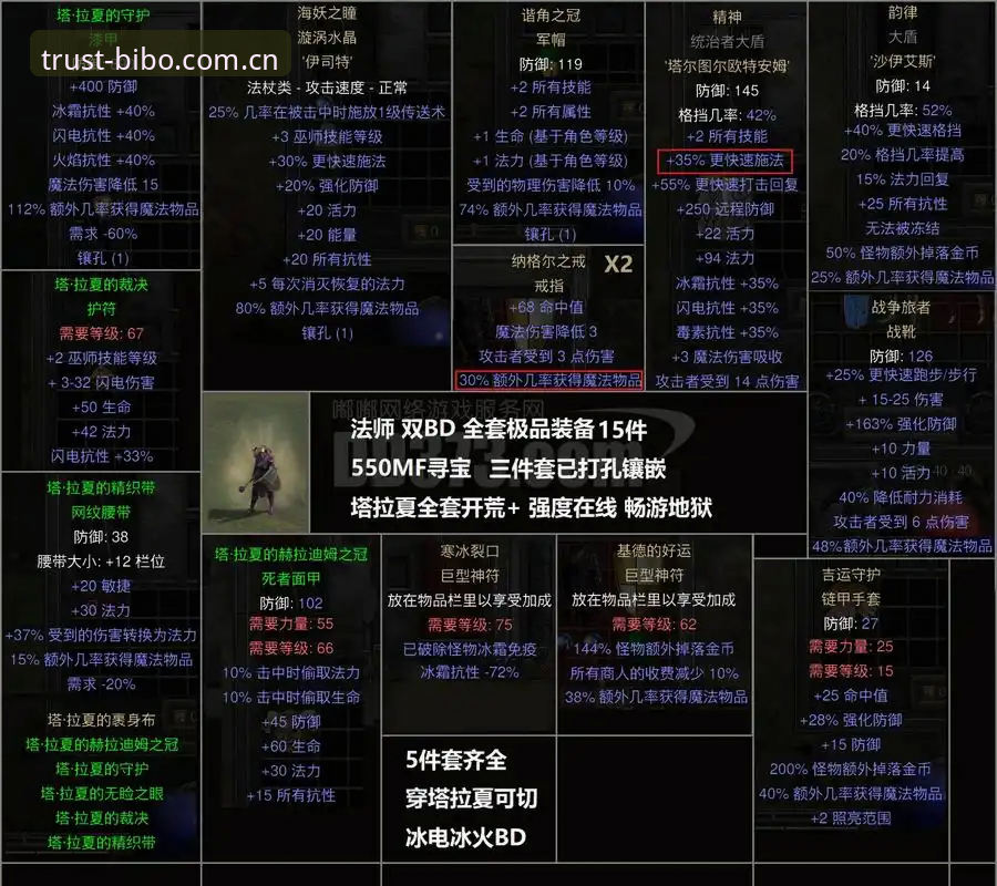 必博官网收藏 必博体育官网收藏 vs 手动搜索:哪个才是更明智的选择?